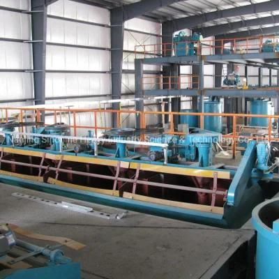 China Good Quality Flotation Cell Machine for Mining
