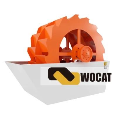 Impact Crusher for Quarry Plant (NP2023)