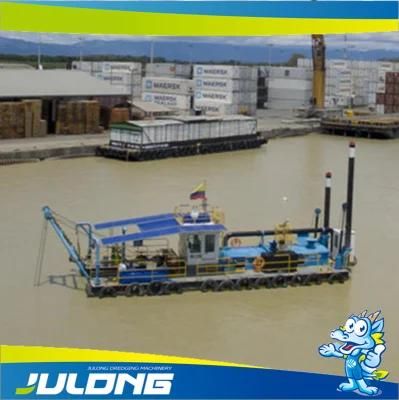Small Suction Dredger