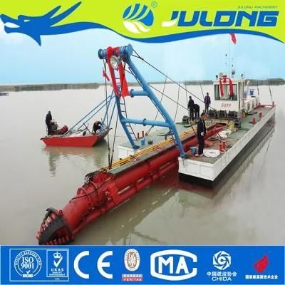 High Quality Good Service Cutter Suction Dredger for Sale
