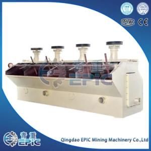 China Floatation Cell for Sale / Flotation Machine