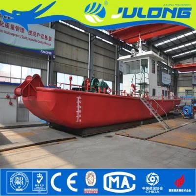 Julong Multifunction Work Boat with Low Price