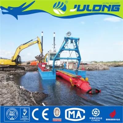 China CSD300 River Sand Cutter Suction Dredger Machine Price