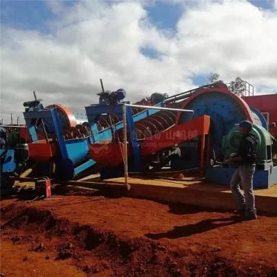 Gold Mine Equipment Wet Grinder Quartz Ore Silica Sand Grinding Mill Machine Alumina ...