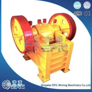 China Factory Jaw Crusher for Mining Machine