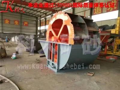 Wheel and Screw Type Mobile Sand Washing Plant