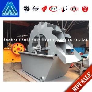 The Factory Makes High Quality Sand Washing Machine