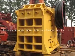 The Jaw Crusher Produces High Quality