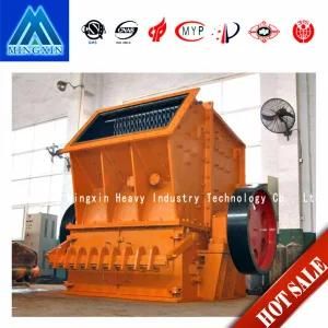 Manufacturer of High Quality, High Efficiency Energy-Saving Crusher