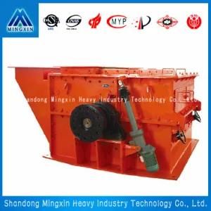High Quality Ring Hammer Crusher for Construction Equipment