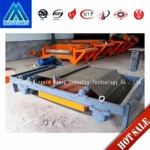 High Quality Suspension Self Unloading Permanent Magnetic Separator