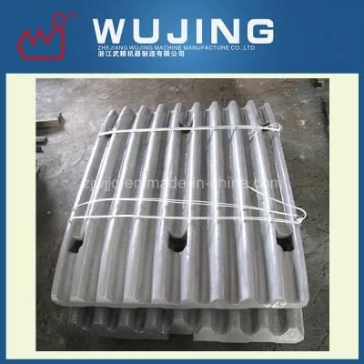 Customized High Manganese Jaw Plates for All Brands Jaw Crusher Made in China