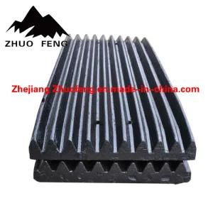 Casting Cone Crusher Spare Parts Bowl Liner Concave Mantle