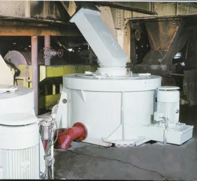 Vertical Vibratory Centrifuge for Middle, Fine Coal and Other Materials Dehydration