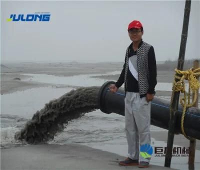 Julong- River and Lake Cleaning Machine/Water Canal Machine/Dredger Ship for Sale