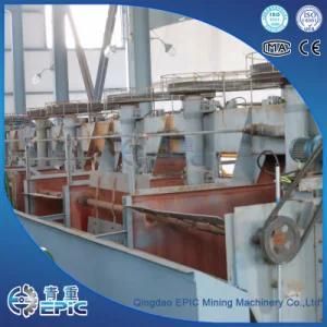 China High Efficiency Flotation Column, Flotation Machine