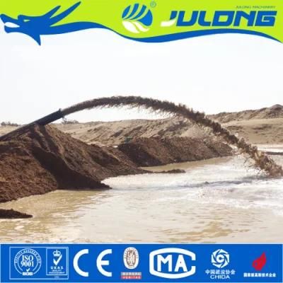 Small Sand Cutter Suction Dredger Dredging Machine for Sale