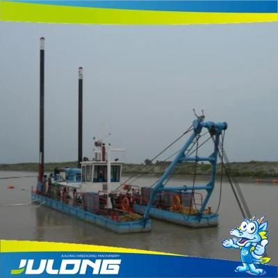River Mouth Cleaning Boat