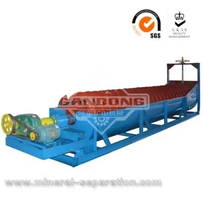 Spiral Sand Classifier for Mine Dewater and Desliming